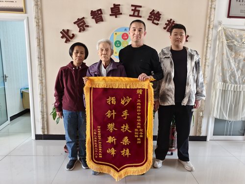 86�q����ٛ(z��ng)�\����x��^ָᘂ�����