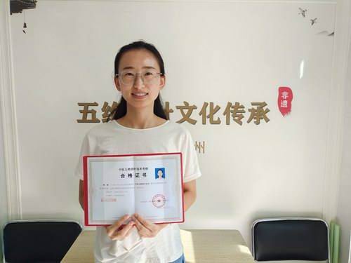 �ӱ����ͨ�^��^ָᘼ��g(sh��)���ڿ���