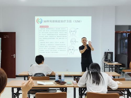 ��^ָ�����ҹУ���z���й��_�n