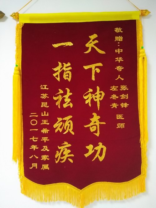 ���K��ɽ����ٛ�\����x��^ָ��t(y��)��