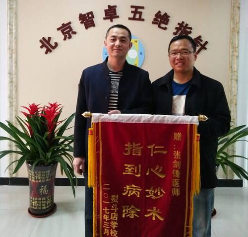 �ٶ���WУٛ�\����x�����h�t(y��)��