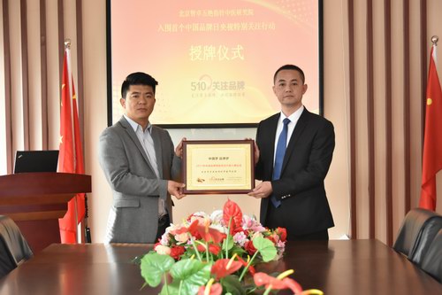 ��^ָᘼ��g(sh��)��B