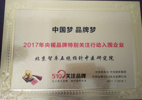 ��^ָᘼ��g(sh��)��B