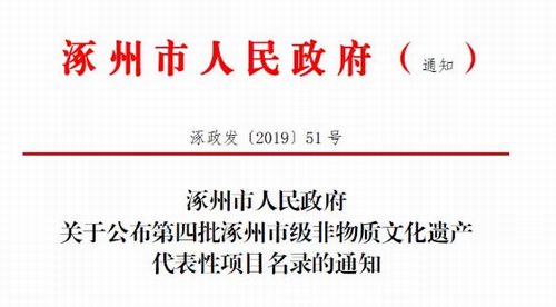 <a href=http://www.liye-sh.com target=_blank class=infotextkey>���t(y��)</a><a href=http://www.liye-sh.com/wujue/ target=_blank class=infotextkey>��^ָᘯ���</a>���������롰���z�����