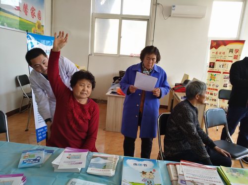 五絕指針技術(shù)與中鐵建工集團醫(yī)院走進社區(qū)開展義診活動