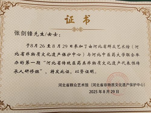 ���ݏ����h���ӱ�ʯ���f���ӷ��z���������ް���Ӗ(x��n) 