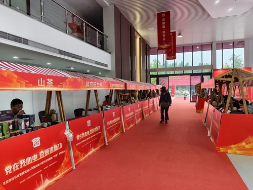 張氏中醫(yī)指針療法亮相北京大興“京頤”市集活動(dòng)