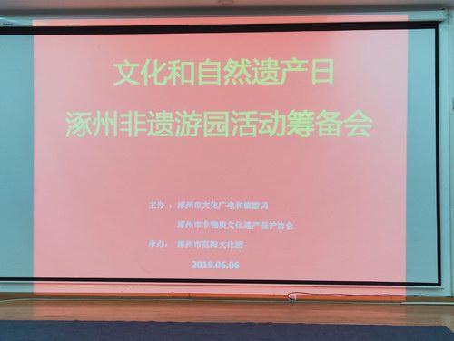 非遺項(xiàng)目“<a href=http://www.liye-sh.com target=_blank class=infotextkey>中醫(yī)</a><a href=http://www.liye-sh.com/wujue/ target=_blank class=infotextkey>五絕指針療法</a>”開(kāi)始義診啦