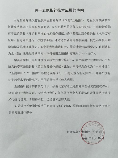 �P(gu��n)����^ָᘼ��g(sh��)��(y��ng)�õ���