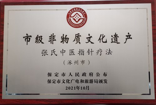 �������t(y��)ָᘯ������뱣���м�(j��)���z���