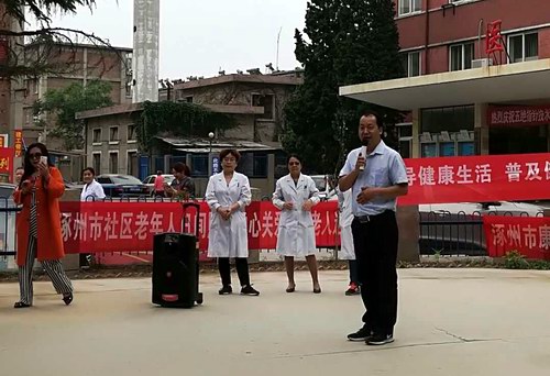 五絕指針技術(shù)服務(wù)進(jìn)駐中鐵建工集團(tuán)醫(yī)院