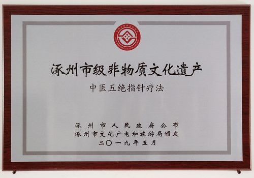 ���t(y��)��^ָᘯ���������(zh��n)���롰���z�����