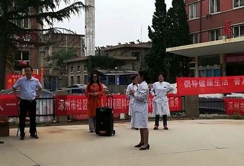 五絕指針技術(shù)服務(wù)進(jìn)駐中鐵建工集團(tuán)醫(yī)院