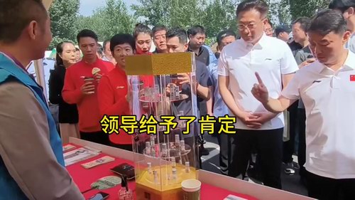 �������t(y��)ָᘯ����ܵ����I(l��ng)��(d��o)��ֿ϶�