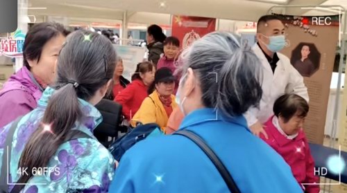 張氏中醫(yī)指針療法亮相北京大興“京頤”市集活動(dòng)