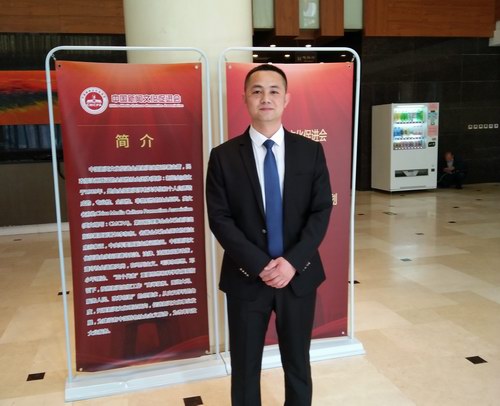 張劍鋒受邀參加共筑中國(guó)夢(mèng)-民族企業(yè)(新聞)扶持計(jì)劃